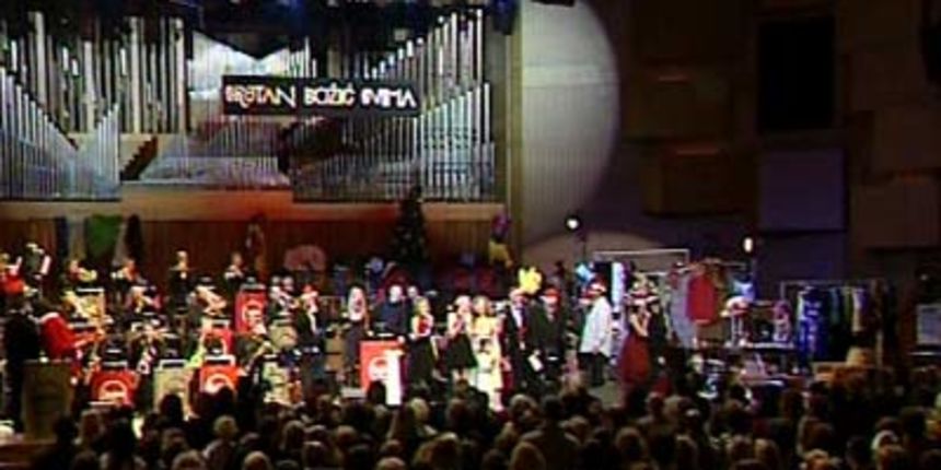 Koncert HKD Napredak (Foto: HTV)