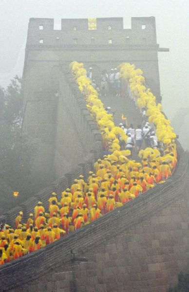 Olimpijska baklja na kineskom zidu