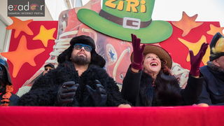 Zadarski karneval 2018: Povorka maškaranih skupina od Gradskih vrata preko Foruma do Narodnog trga Zadarski karneval 2018: Povorka maškaranih skupina od Gradskih vrata preko Foruma do Narodnog trga