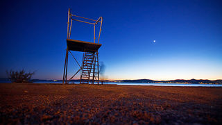 Kolovare  (foto:Saša Čuka)