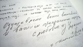 Muzej antičkog stakla (foto: A.Gospić)