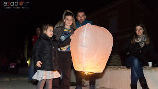 Humanitarni svjetlosni spektakl “Zaželi ljubav” na zadarskom Forumu, 18. veljače 2017. Humanitarni svjetlosni spektakl “Zaželi ljubav” na zadarskom Forumu, 18. veljače 2017.