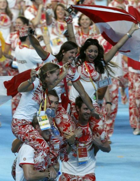 Ceremonija zatvaranja Olimpijskih igara u Pekingu