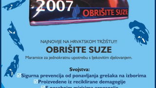 Image 1191955 (auto) Image 1191955 (auto)