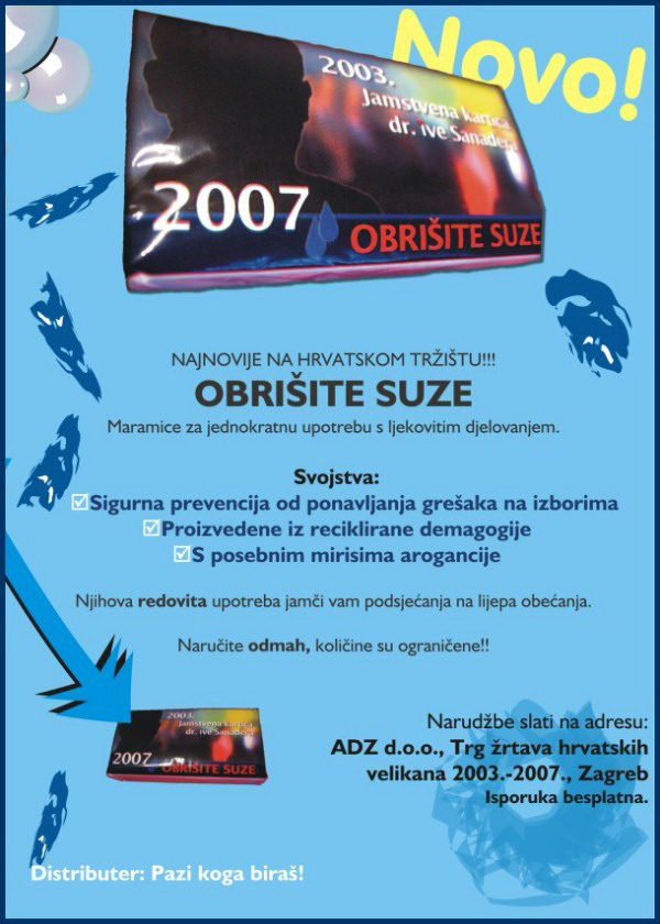 Image 1191955 (auto) Image 1191955 (auto)