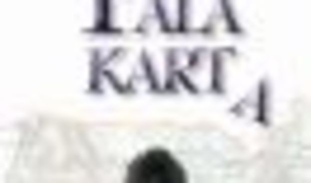 Pala Karta(foto:studentnet.hr)