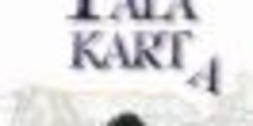 Pala Karta(foto:studentnet.hr) Pala Karta(foto:studentnet.hr)