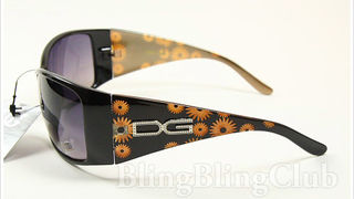 Sunčane naočale (eBay.co.uk) Sunčane naočale (eBay.co.uk)