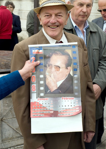 Proslava 1. svibnja na trgu Pet bunara