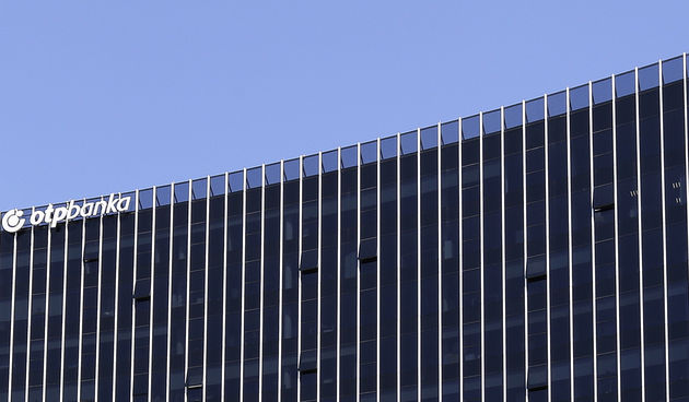 OTP banka s 3,5 milijuna kuna pomaže nastradalima