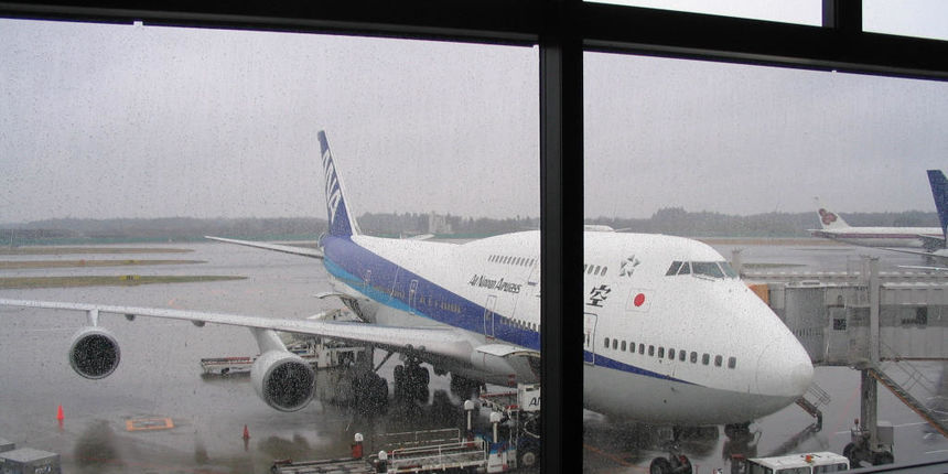 Frankfurt aerodrom Frankfurt aerodrom