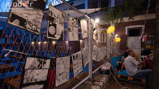 KvartArt 2018.: Art buvljak & koncert Nipplepeoplea