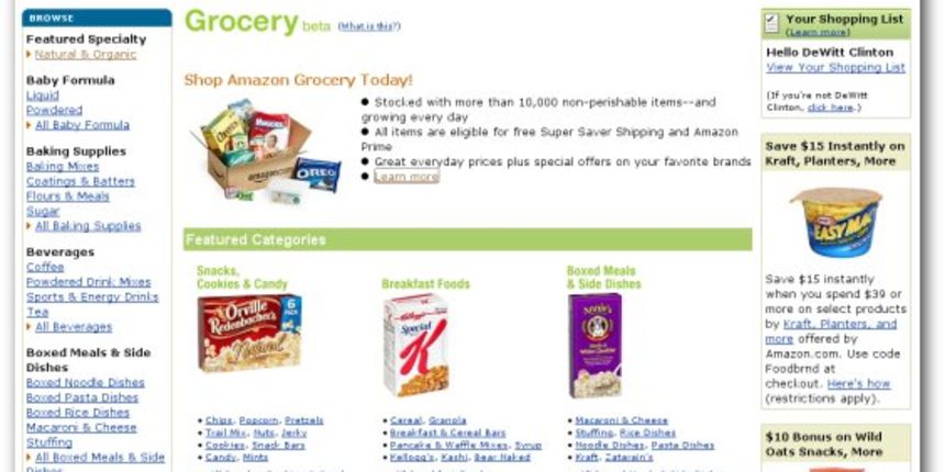 Amazon.com (Foto: unto.net)