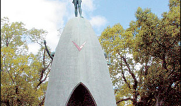 Memorijalni centar Hirošima (Foto: Vjesnik)