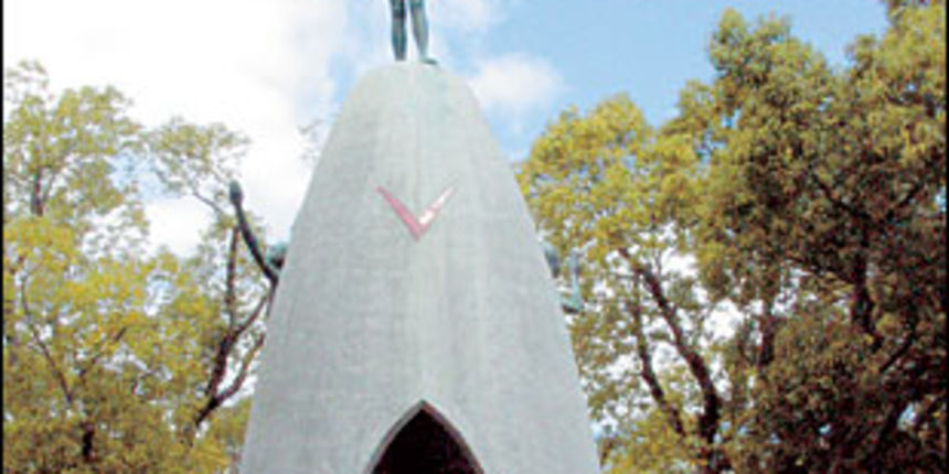 Memorijalni centar Hirošima (Foto: Vjesnik) Memorijalni centar Hirošima (Foto: Vjesnik)