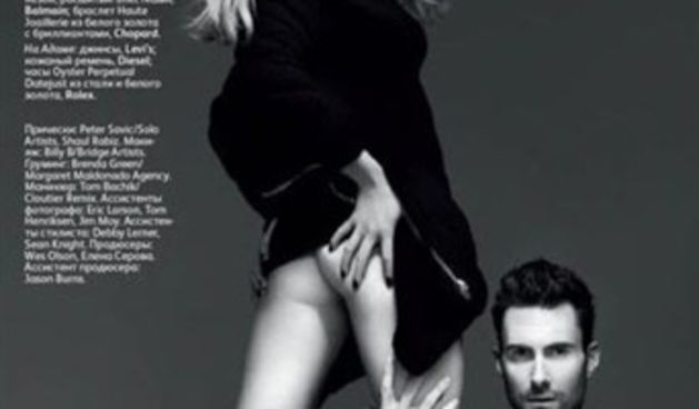 Adam Levine ( foto Vogue)