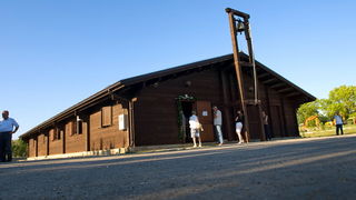 Privlaka: Procesija i Sveta misa, 13. lipnja 2009. Privlaka: Procesija i Sveta misa, 13. lipnja 2009.