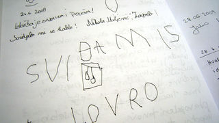 Muzej antičkog stakla (foto: A.Gospić)