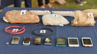 Završena istraga počinjenih napada na PU Zadarsku Završena istraga počinjenih napada na PU Zadarsku