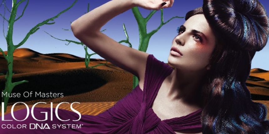 Di Battista fotkao Helenu Šopar za Matrix (Cromoda.com)