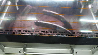 Večer u uljari, Foto: Leo Banić