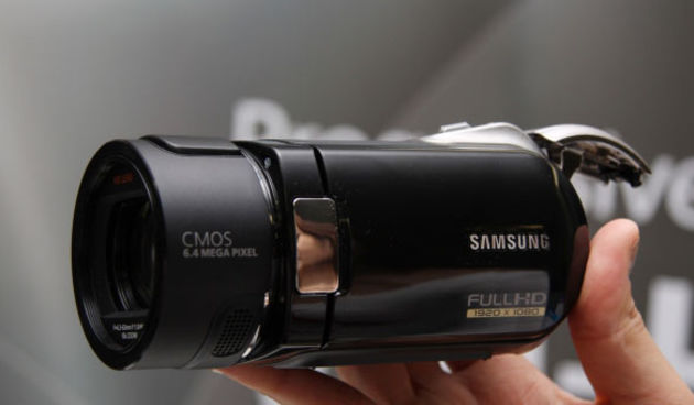 Samsung digitalna kamera (Foto: tportal)