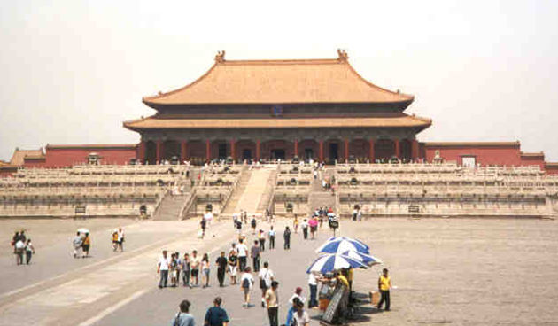 Kina-Zabranjeni grad