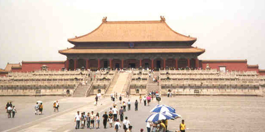 Kina-Zabranjeni grad