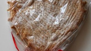 Đir p Rabu Đir p Rabu