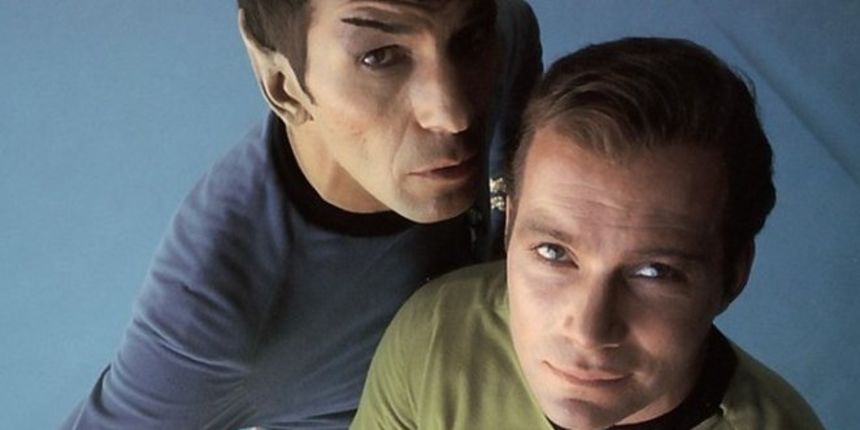 Star Trek Zero (Foto: Javno.hr) Star Trek Zero (Foto: Javno.hr)