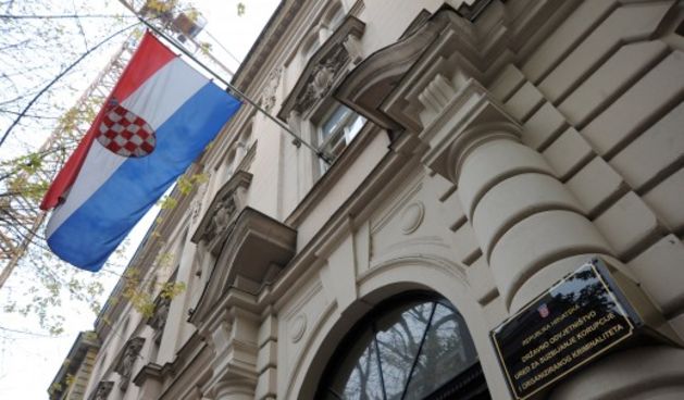 DORH, foto: www.novilist.hr