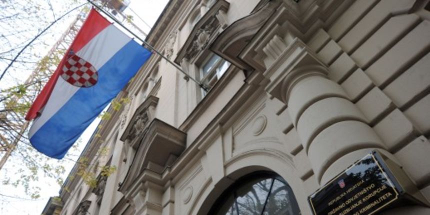 DORH, foto: www.novilist.hr DORH, foto: www.novilist.hr