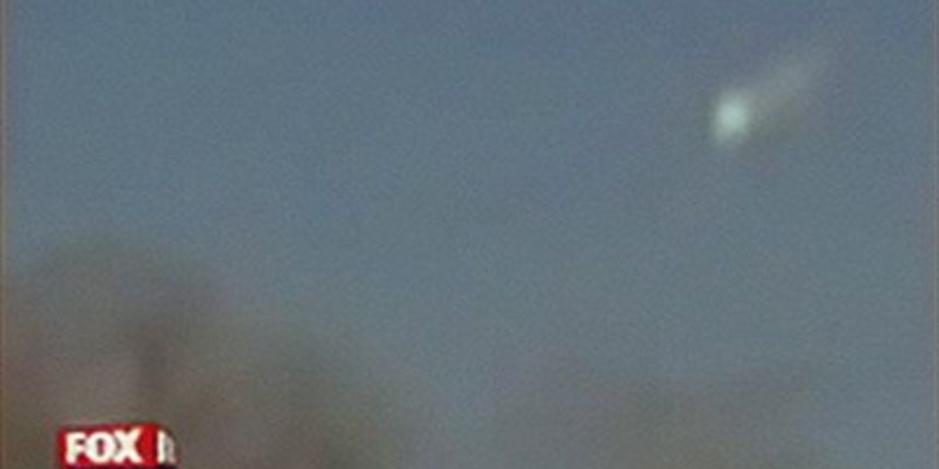 NLO nad Teksasom (Foto: Tportal.hr)