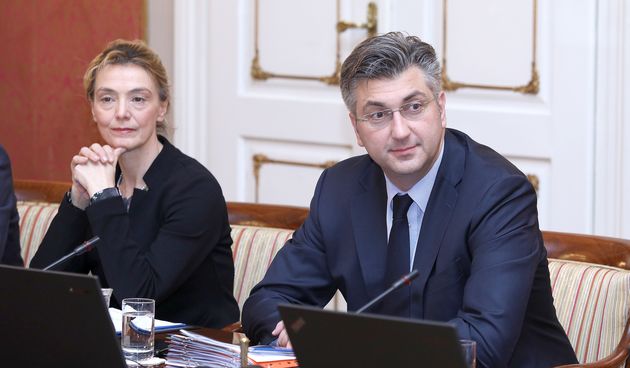 Vlada, Andrej Plenković