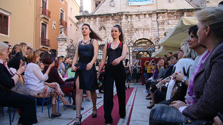 Modna revija državnog natjecanja mladih dizajnera Modna revija državnog natjecanja mladih dizajnera