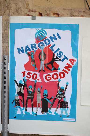 Kneževa palača: 150 godina Narodnog lista (foto:Saša Čuka)