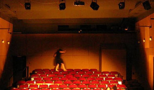 Akademija dramske umjetnosti, kazalište pozornica