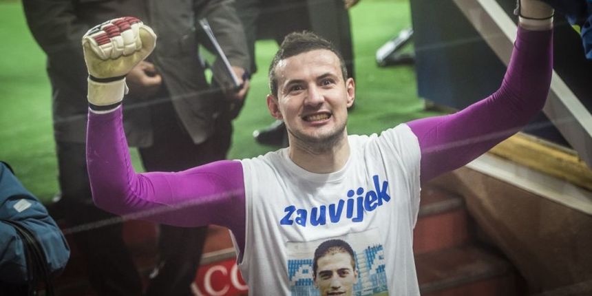 Danijel Subašić, foto: asm-fc.com