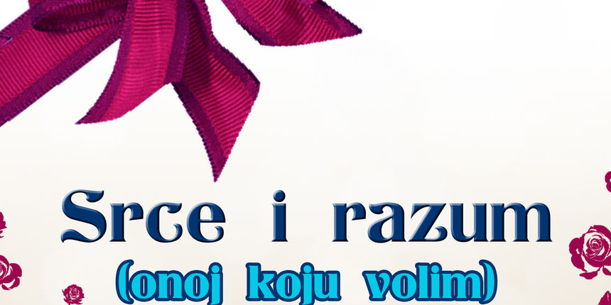 Mario Preden, Srce i razum, knjiga Mario Preden, Srce i razum, knjiga