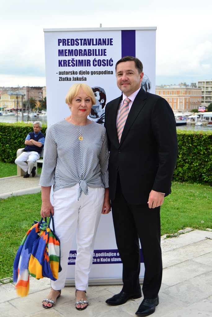 MAS: Predstavljanje memorabilije Krešimira Ćosića MAS: Predstavljanje memorabilije Krešimira Ćosića