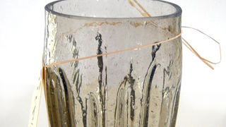 Muzej antičkog stakla (foto: A.Gospić)