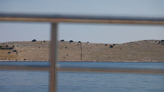 Posjeta NP Kornati i PP Telašćica, foto: Darko Belančić Posjeta NP Kornati i PP Telašćica, foto: Darko Belančić