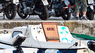 Kratki pregled dođađanja na Croatia Harley Daysima koji su u Biogradu održali od 26. do 29. svibnja 2011, Foto: Leo Banić Kratki pregled dođađanja na Croatia Harley Daysima koji su u Biogradu održali od 26. do 29. svibnja 2011, Foto: Leo Banić