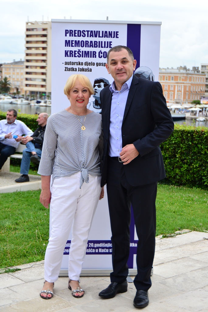 MAS: Predstavljanje memorabilije Krešimira Ćosića MAS: Predstavljanje memorabilije Krešimira Ćosića