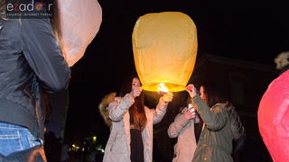 Humanitarni svjetlosni spektakl “Zaželi ljubav” na zadarskom Forumu, 18. veljače 2017. Humanitarni svjetlosni spektakl “Zaželi ljubav” na zadarskom Forumu, 18. veljače 2017.
