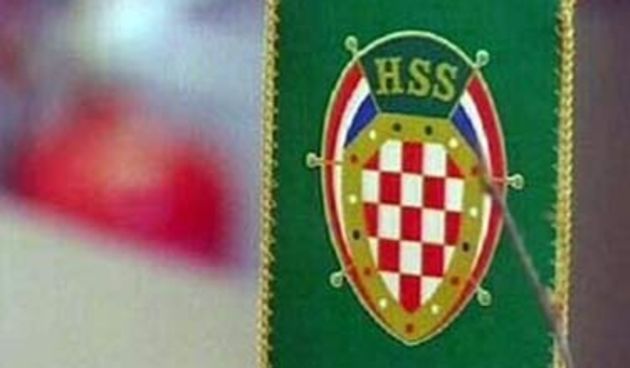 HSS logo (Foto: HTV)