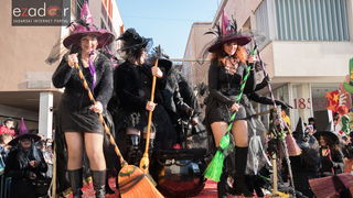 Zadarski karneval 2018: Povorka maškaranih skupina od Gradskih vrata preko Foruma do Narodnog trga Zadarski karneval 2018: Povorka maškaranih skupina od Gradskih vrata preko Foruma do Narodnog trga