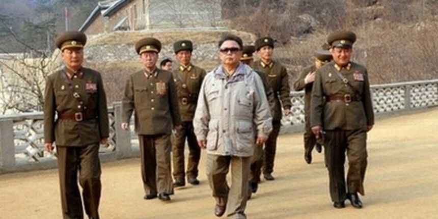 SAD pozvao Sjevernu Koreju da pomiluje studenta