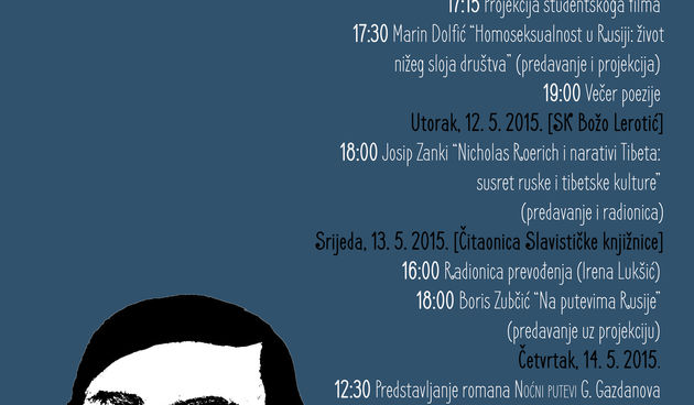 Sveučilište u Zadru: 11. svibnja započinju 7. Ruski dani