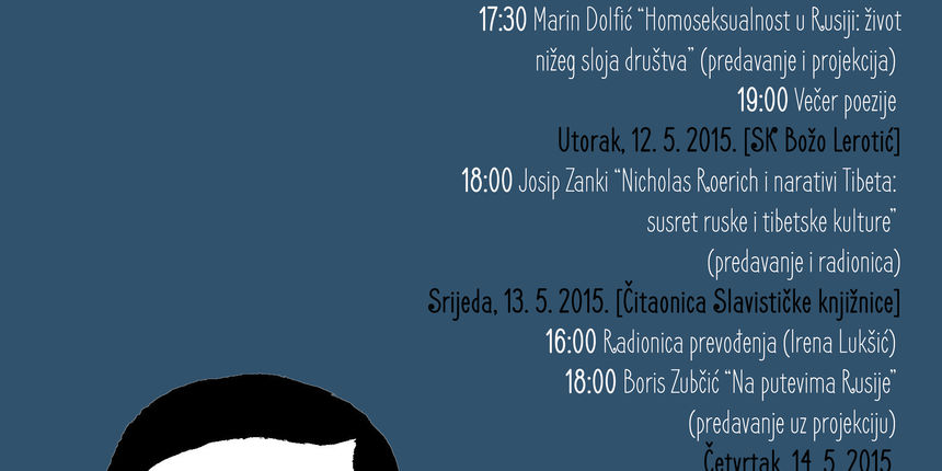 Sveučilište u Zadru: 11. svibnja započinju 7. Ruski dani Sveučilište u Zadru: 11. svibnja započinju 7. Ruski dani